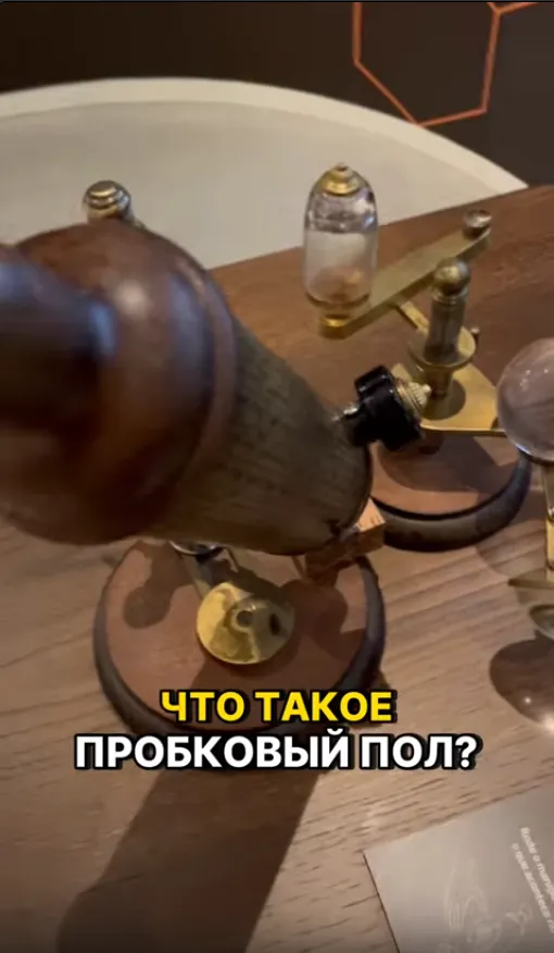 Превью
