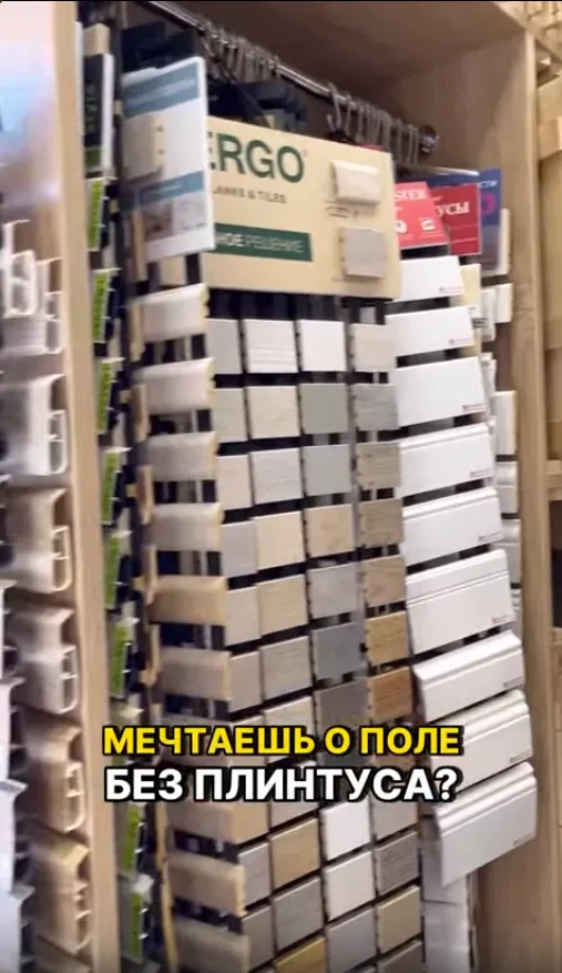 Превью