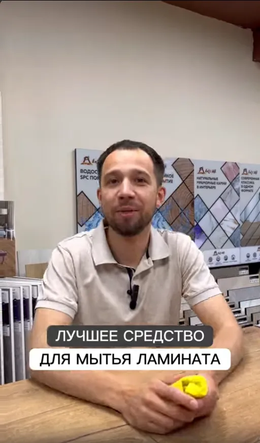 Превью