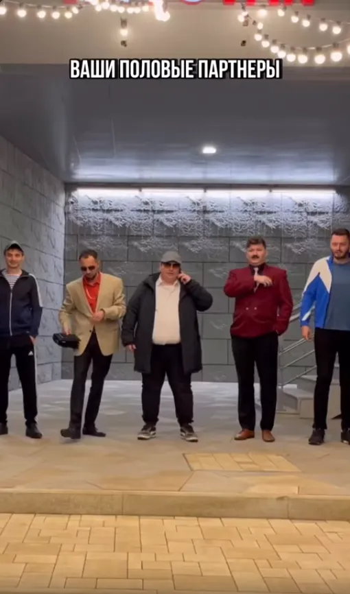 Превью