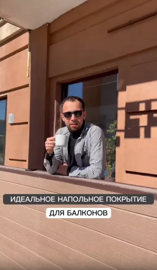 Превью