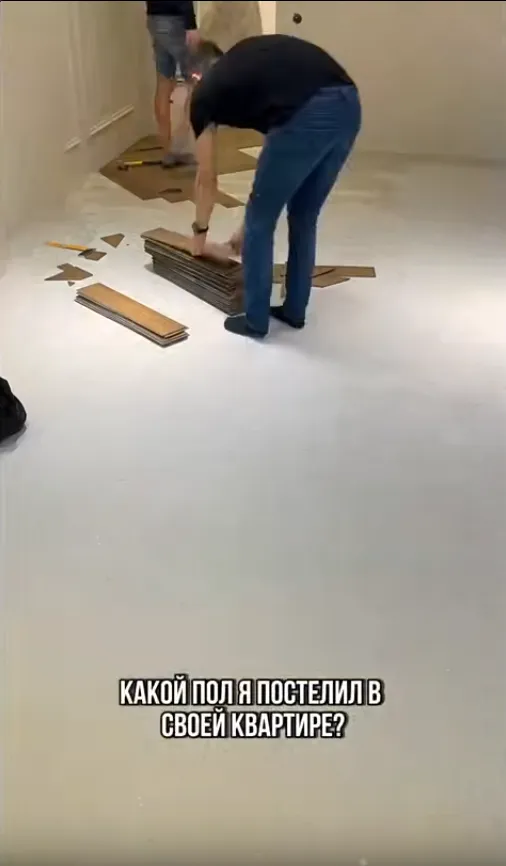 Превью