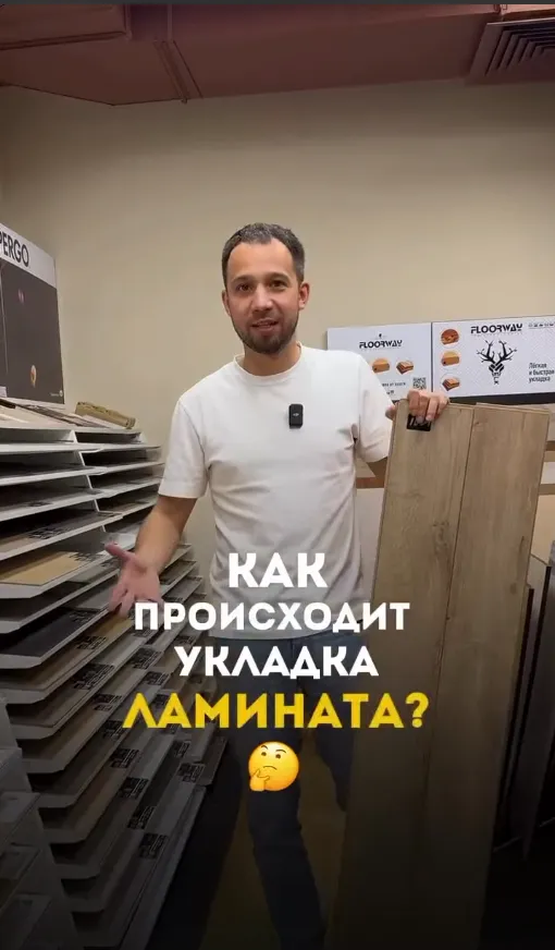 Превью