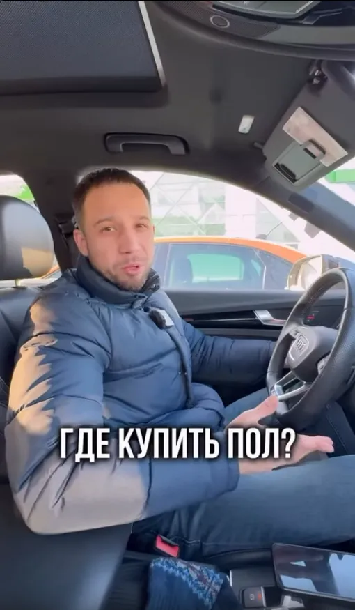 Превью