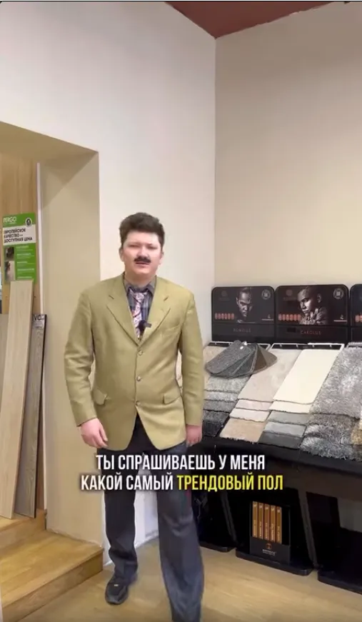 Превью