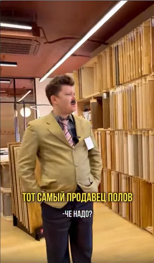 Превью