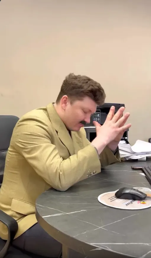 Превью