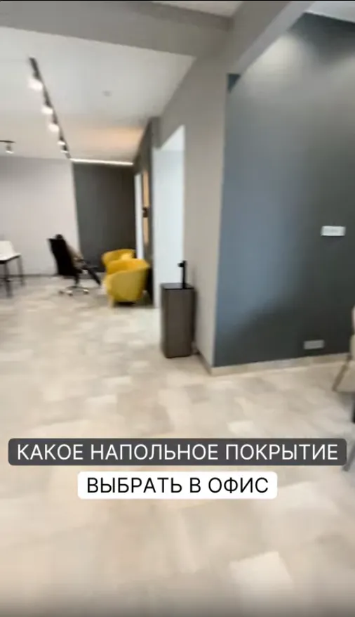 Превью