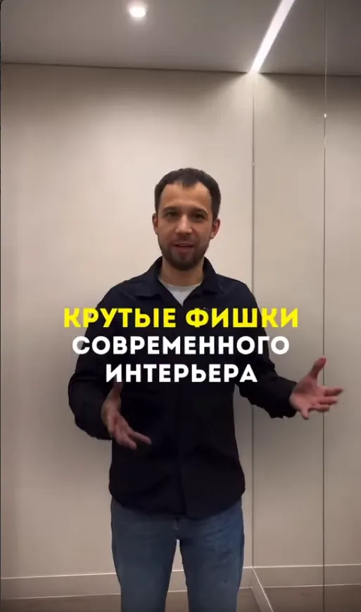 Превью
