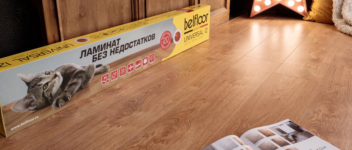 Ламинат Belfloor Universal 12 437