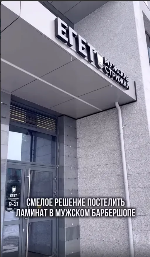 Превью