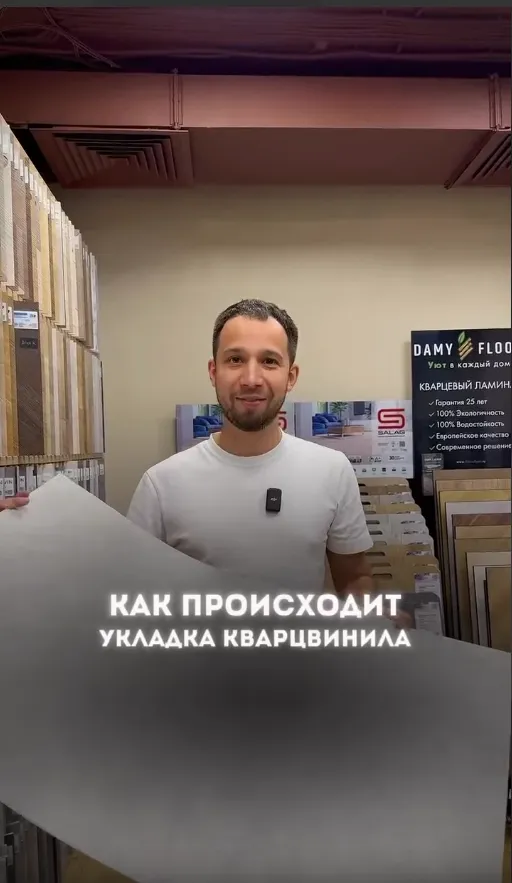 Превью