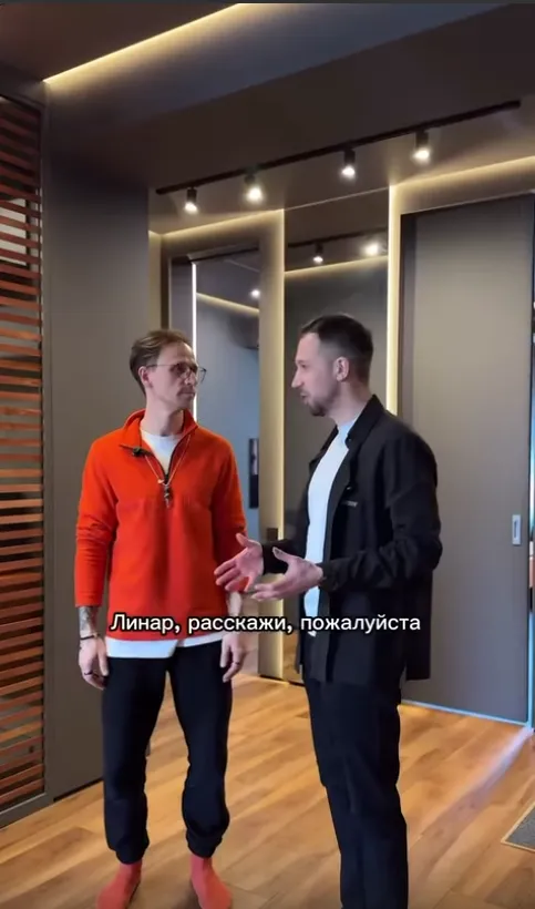 Превью