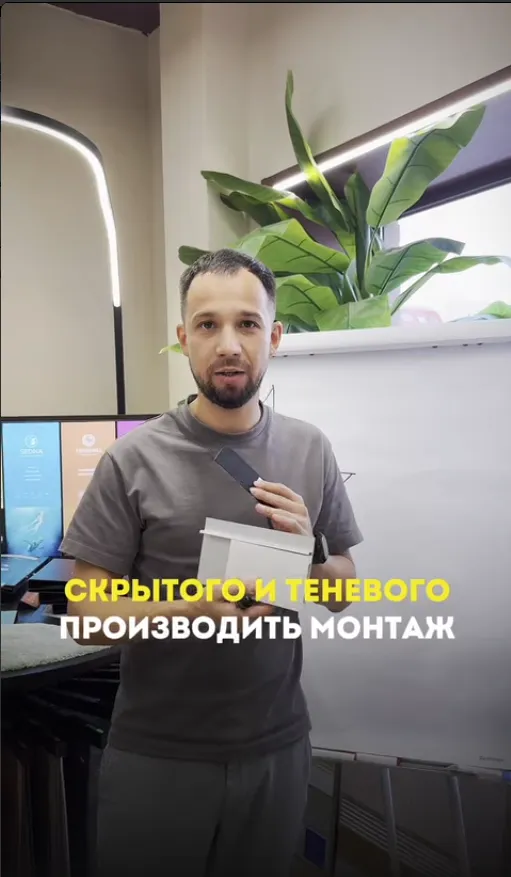 Превью