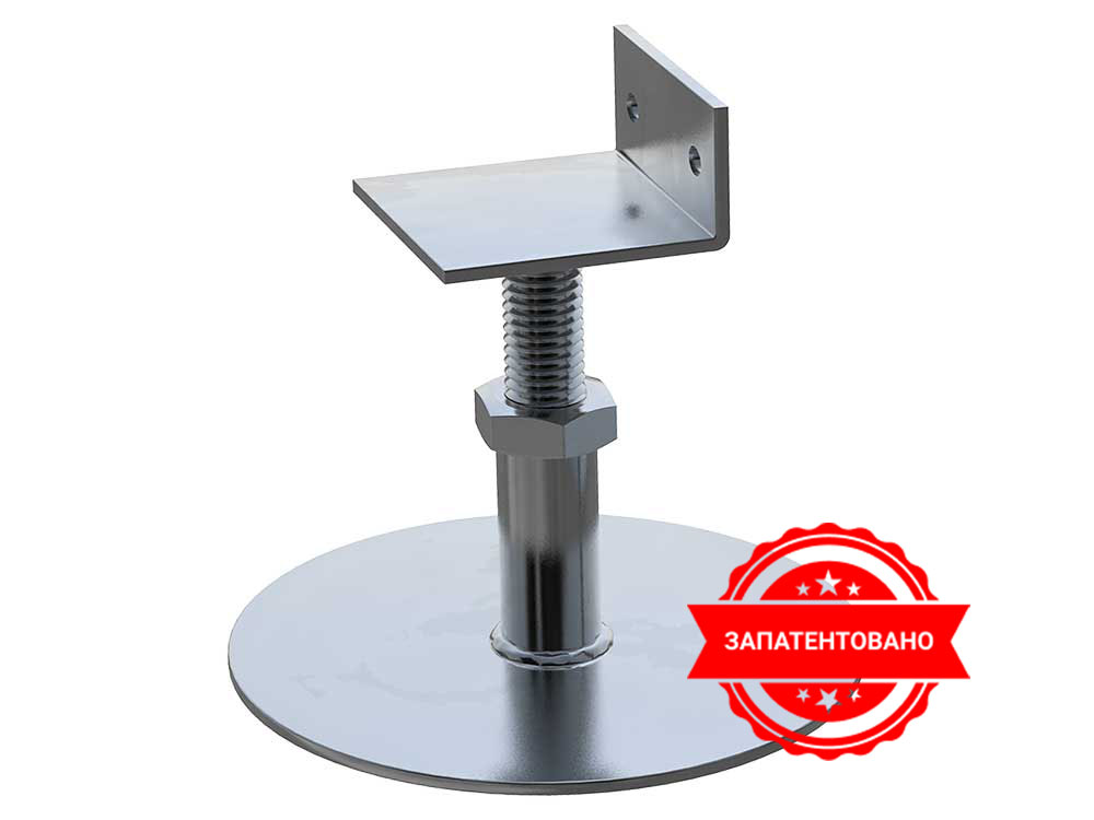Металлическая опора H1 45-70.5мм