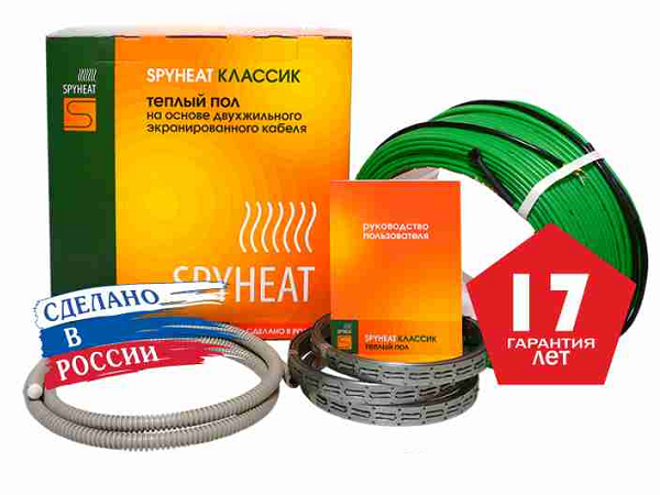 Нагревательный кабель Spyheat Классик SHD-15-150 10 м