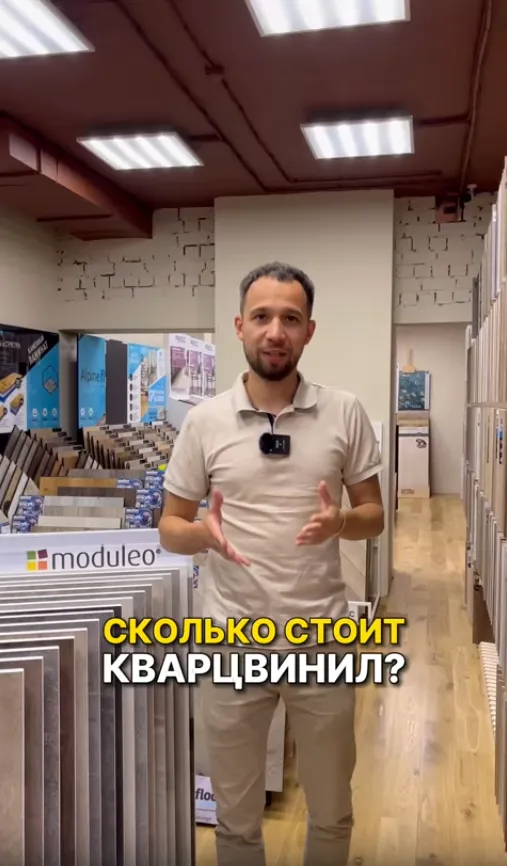 Превью