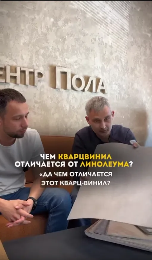 Превью