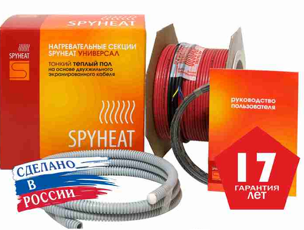 Нагревательный кабель Spyheat Универсал SHFD-12-1900 160 м