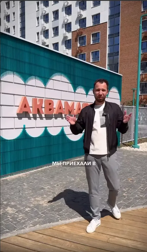 Превью