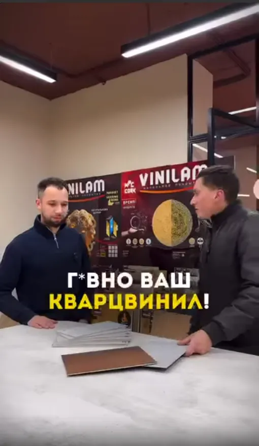Превью