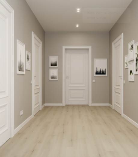 Кварцвинил Alpine Floor Solo Eco 14-4 Ададжио