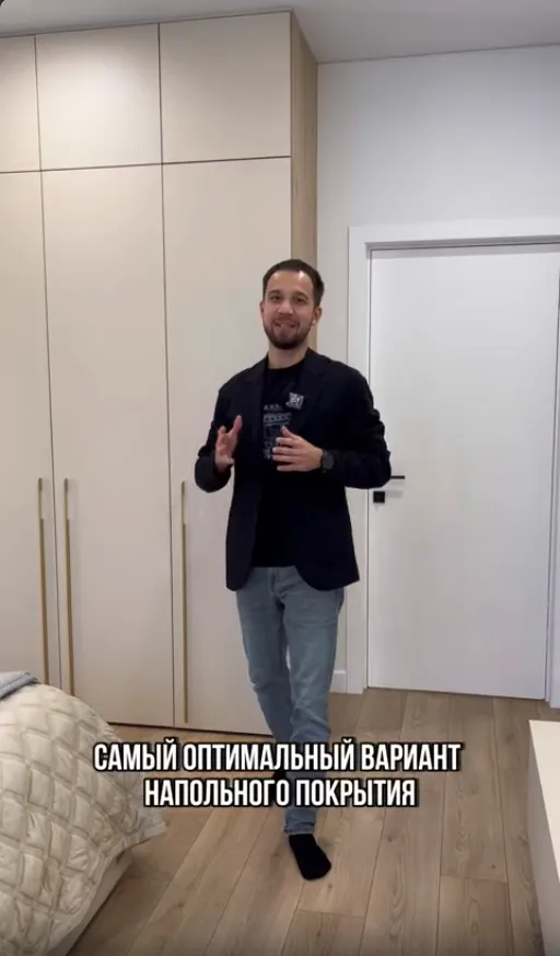 Превью