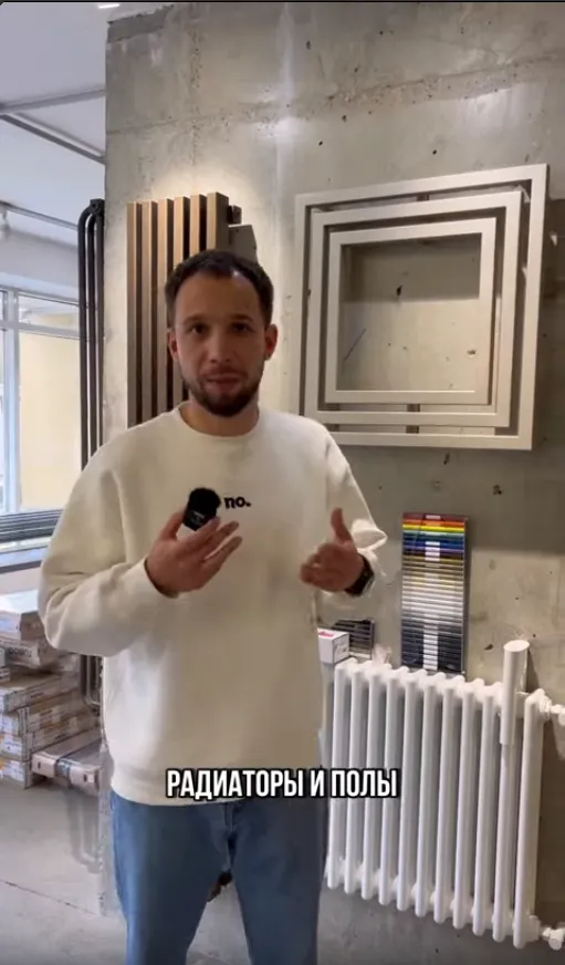 Превью