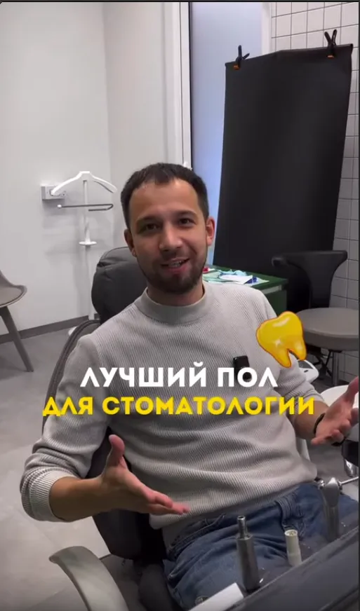 Превью