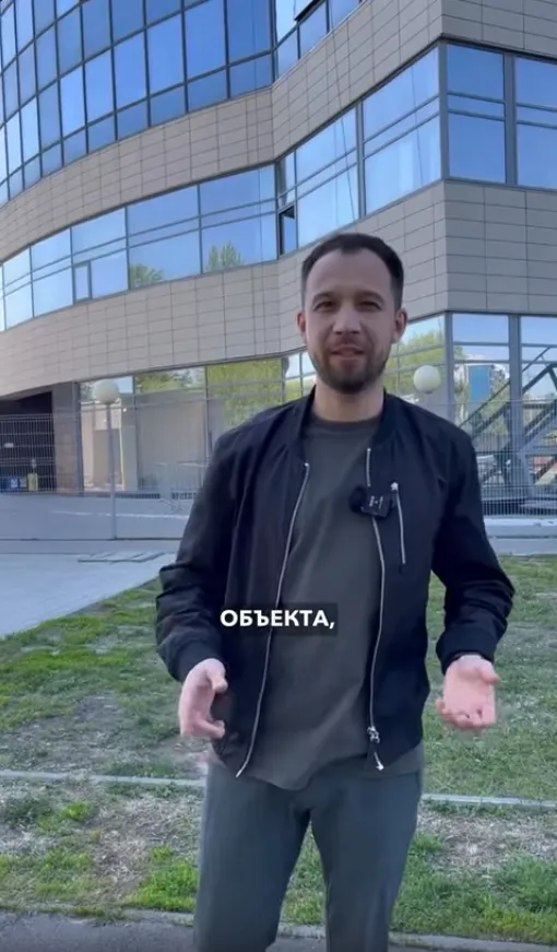 Превью