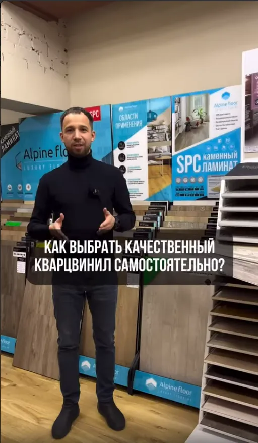Превью