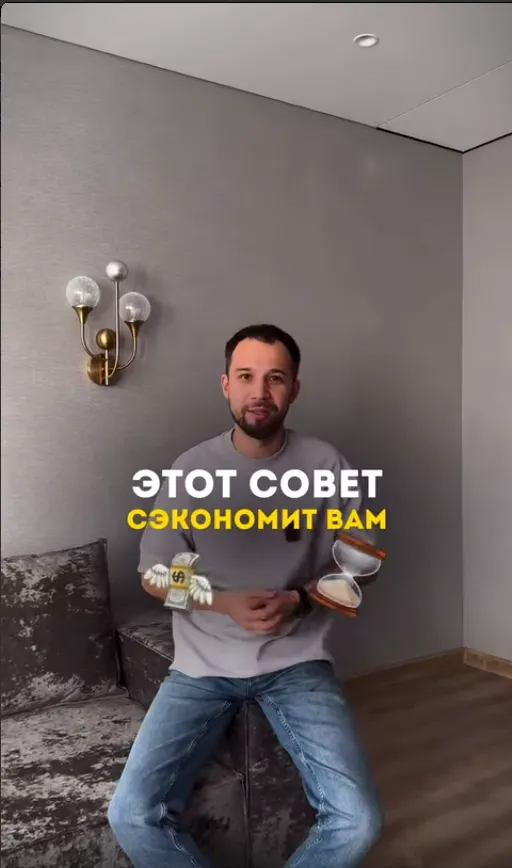 Превью