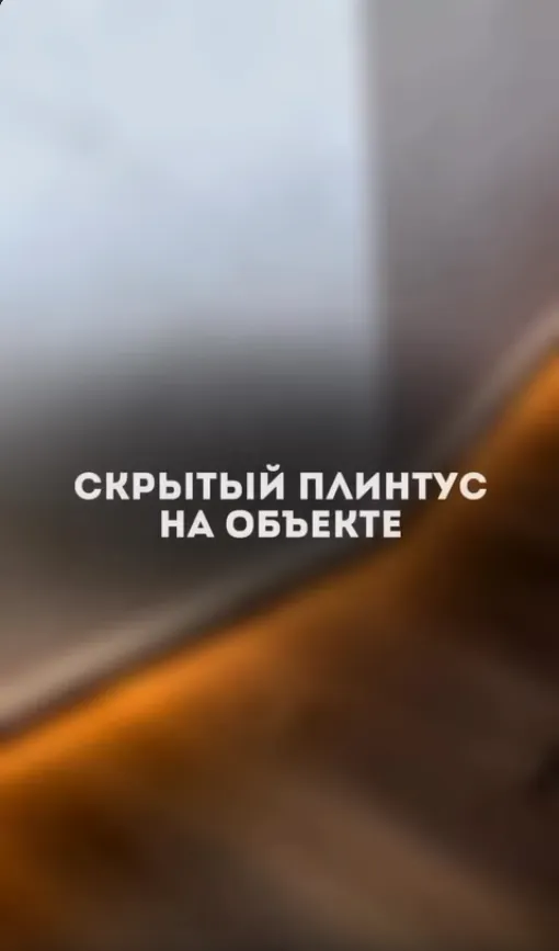 Превью