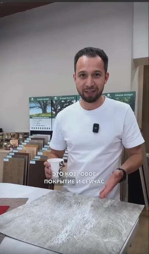 Превью