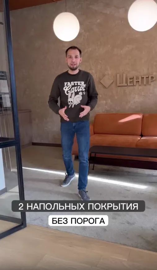 Превью
