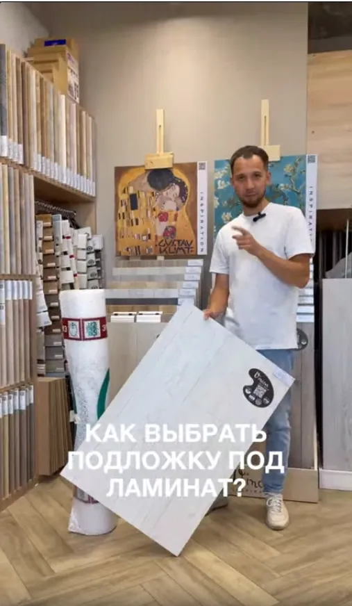 Превью
