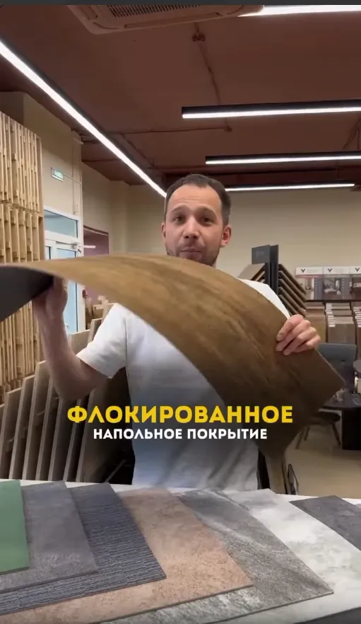Превью