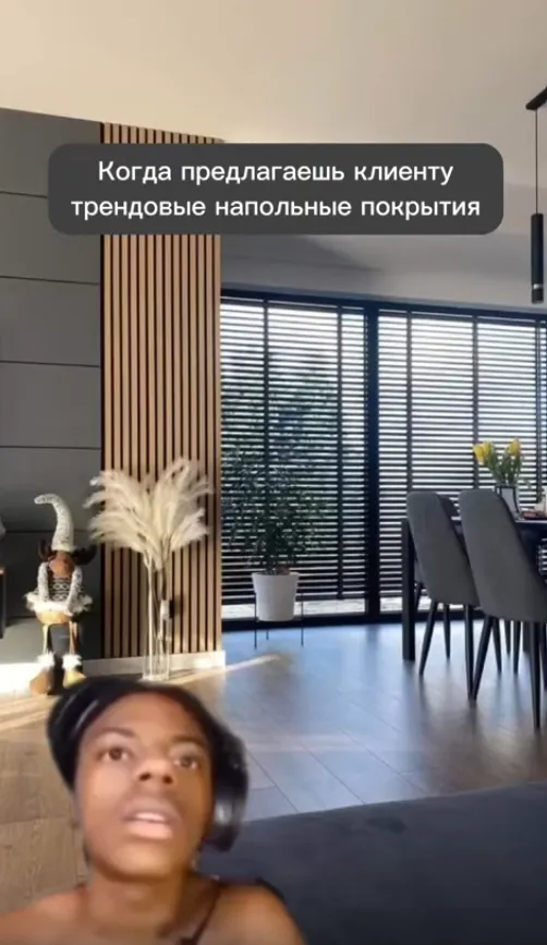 Превью