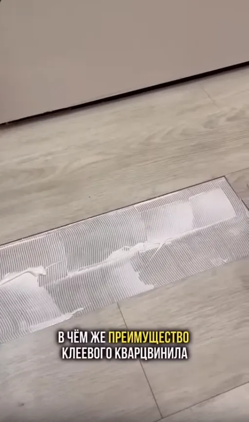 Превью