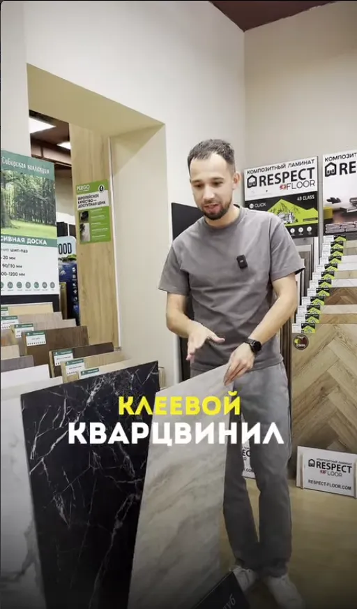 Превью
