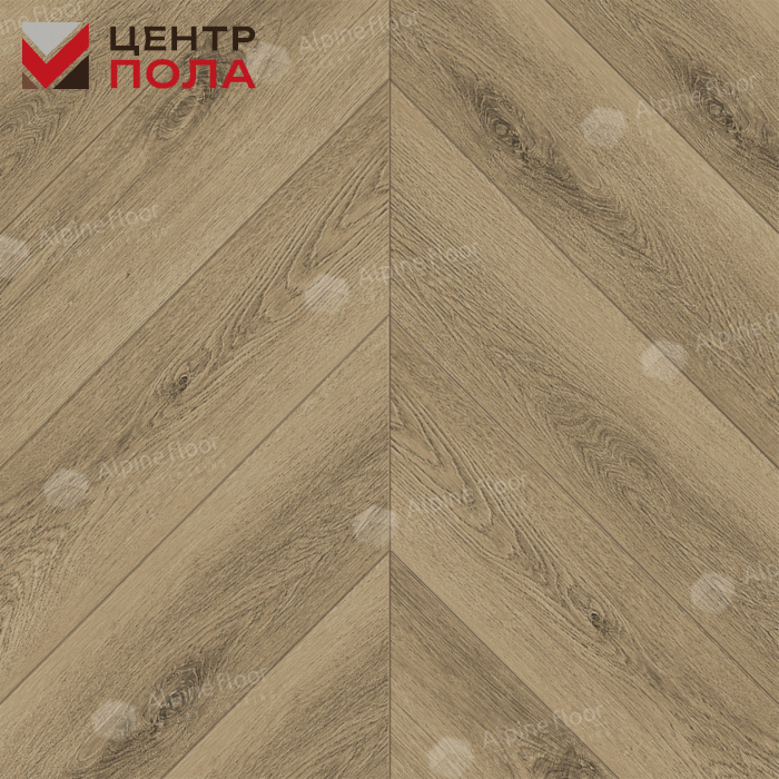 Кварцвинил Alpine Floor Chevron Alpine Eco 18-14 Вайпуа