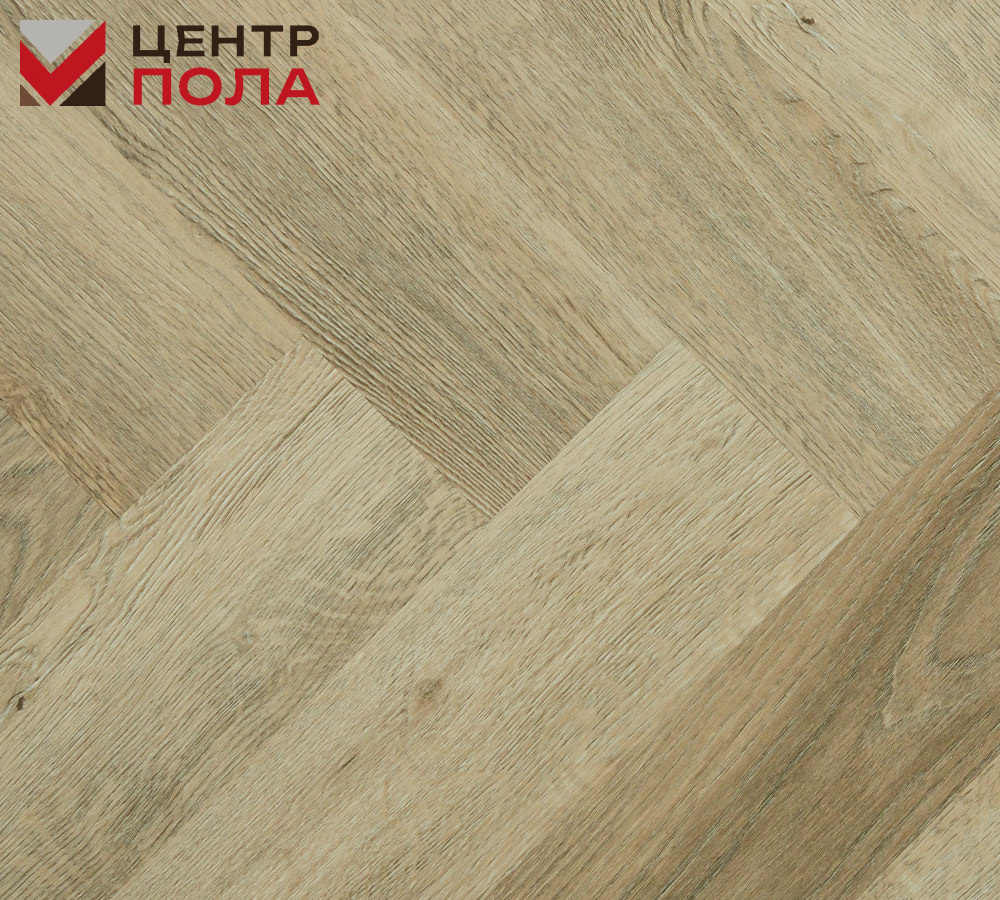 Кварцвинил Norland Lagom Parquet Spc 1033-5 Bratt