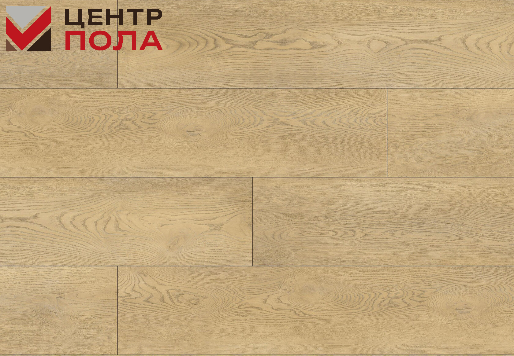Кварцвинил Floorwood SPC Quantum 8604 Дуб Вильсон