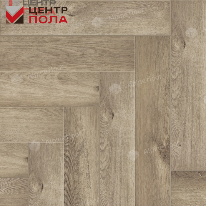Кварцвинил Alpine Floor Parquet Light Еco 13-5 Дуб Натуральный Отбеленный