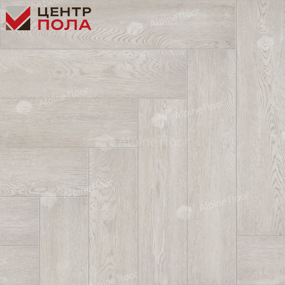 Кварцвинил Alpine Floor Parquet Lvt Eco 16-9 Голубой Лес