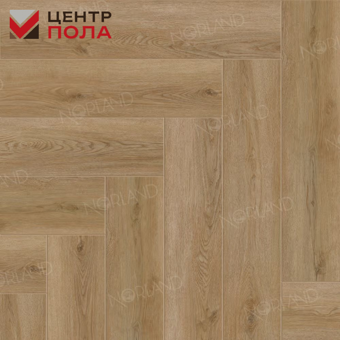 Кварцвинил Norland Северный уют LVT (Lagom Parquet LVT) 1034-06 Sot