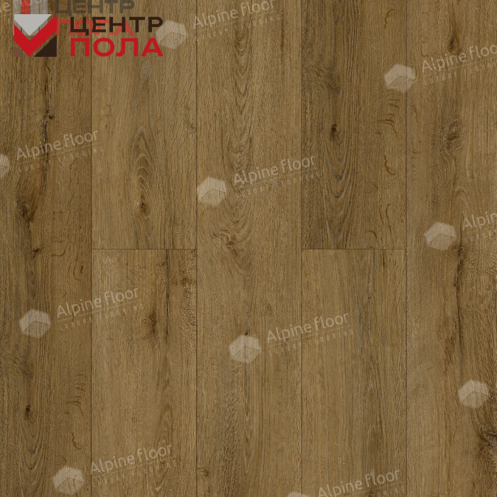Кварцвинил Alpine Floor Eclipse Super Matt Еco 21-31 Энигма