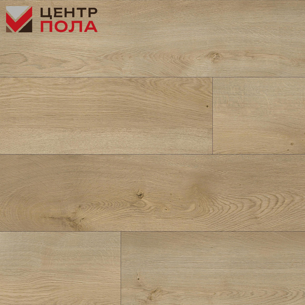 Кварцвинил Floorwood SPC Quantum 6532 Дуб Франк