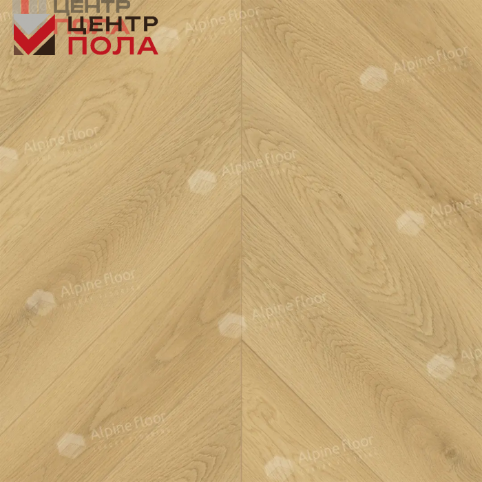 Ламинат AlpineFloor Chevron Art LF109-03 Дуб Пиренеи