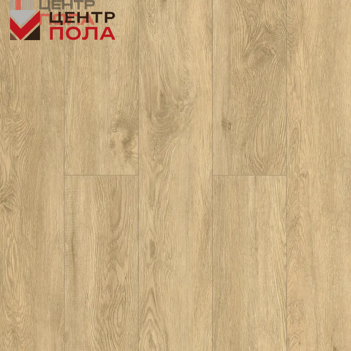 Кварцвинил Alpine Floor Grand Sequoia 5 мм Еco 11-608 Миндаль